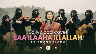 Download lagu Laa Illaha Illa Allah | Cover lagu Dangdut Rhoma Irama Versi Musik india mp3