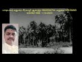 மாட்டுக்கார வேலா பாடியவர் மதுரை சீர்