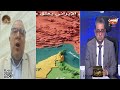 من هو الخاسر الأكبر في حرب الممرات؟.. اقتصادي يُجيب