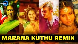 இது நம்ம TamilNadu Style Kuthu ஆட்டம்💥 | Tamil Mashup DJ Vibe songs 🔥 | DJ Tamil YT #tamilremix இது நம்ம TamilNadu Style Kuthu ஆட்டம்💥 | Tamil Mashup DJ Vibe songs 🔥 | DJ Tamil YT #tamilremix