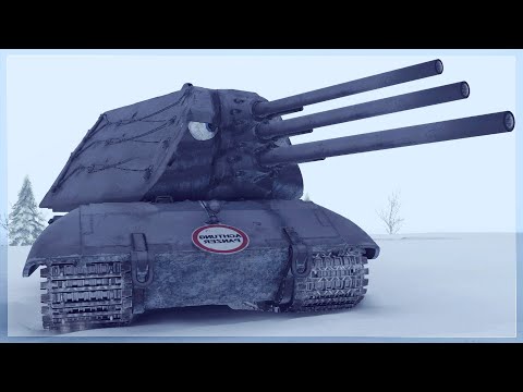 E-100 SUPER HEAVY TANK VS MODERN TANKS (War Thunder Madness Gameplay)
