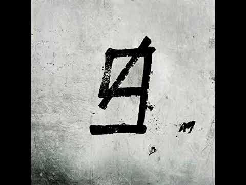 Quelli che le fanno su (BLAZE, Dani Faiv, Strage e Pitto Stail)