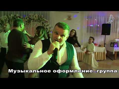 "La fântâna lui Gheorghiţă". Nunti și petreceri - 068274655 . Музыканты на свадьбу! #группаПарусник