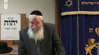 הרב יגאל לרר | מסכת בבא קמא | האם יש איסור במזיק? | י"ח חשון תשפ"ו | ישיבת מרכז הרב (ישיבת מרכז הרב) - התמונה מוצגת ישירות מתוך אתר האינטרנט יוטיוב. זכויות היוצרים בתמונה שייכות ליוצרה. קישור קרדיט למקור התוכן נמצא בתוך דף הסרטון