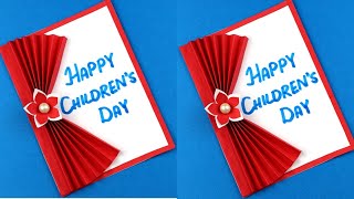 Children\'s day card | Handmade Greeting cards |Happy Children\'s day paper craft | Childrens day card