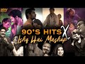 90 S Hits X Ishq Hai Mashup 2025 Prathmesh Bari Arijit Singh Kumar Sanu Udit Narayan