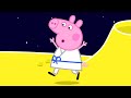 Peppa Pigs Big Space Adventure Playtime With Peppa