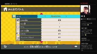 SHIN＆HIDEのゲリラボンバーマン生配信#1