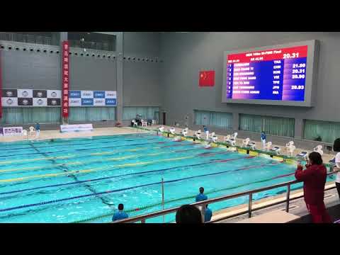 2017 Asia finswimmimg championships man 100m bf final