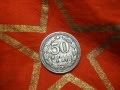 Монеты СССР 50 копеек 1941 год / нумизматика 