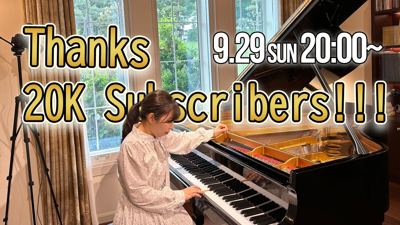 2万人記念ライブ！！！