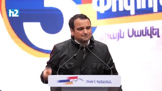էդոնք կեթան թուրքի տակը պարկին․․․Բաշ Ապարանը հաղթած ա, սրանք էլ ճամփած են․ Նարեկ Կարապետյան: Լրաբեր