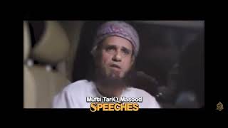 What We Can Do For Palestine/How Can We Help Palestine /Hum Palestine K Liye Kya Kr Sakte h..