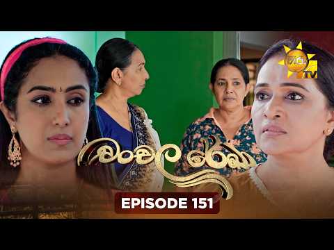 Hiru TV