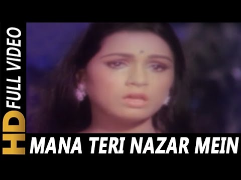 Mana Teri Nazar Me Tera Pyaar Hum Nahi — watch video