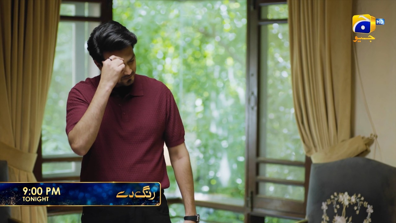 Rang De Episode 19 Promo | Tonight at 9:00 PM  only on Har Pal Geo