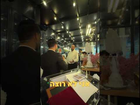 סרטון 2