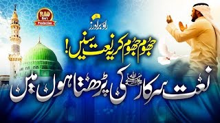 Download lagu Kun Anta English Lyrics - Humood AlKhudher | Vocals Only - Without Music 2025 mp3 Download lagu Kun Anta English Lyrics - Humood AlKhudher | Vocals Only - Without Music 2025 mp3