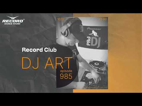 DJ ART - Live @radioRECORDMoldova | episode 985 | MINIMAL HOUSE MUSIC MIX | 2022-10-12