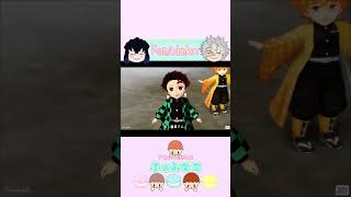 【鬼滅のMMD】実弥兄ちゃんシリーズ☆がんばれ義勇くん！クリスマス編☆自作アニメ#shorts