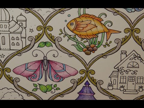 Adult Colouring Tutorial Butterfly & Fish (from inside cover of Worlds of Wonder by Johanna Basford)