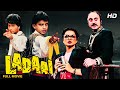 Ladaai 1989 Superhit Hindi Movie Rekha Mithun Chakraborty Aditya Pancholi