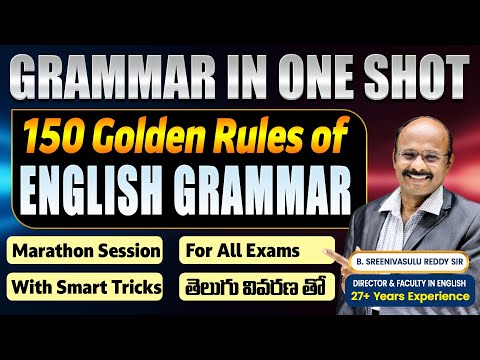 English Grammar in One Shot-Marathon  Session- 150 Golden Rules of English Grammar by Director Sir