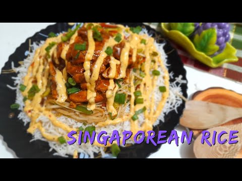 Most delicious Singaporean Rice perfect for dinner |fatimacuisine2020