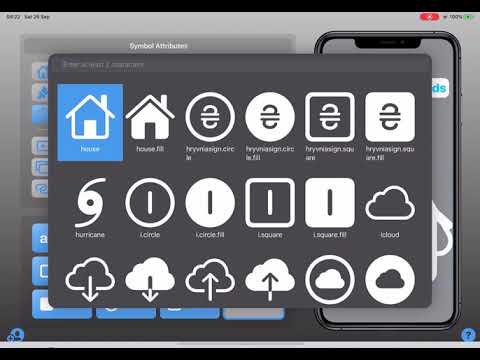 QDesigner - Searching SF Symbols