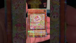 Pain or Gain E76 YuGiOh Limit Over Collection The Heroes #yugiohtiktok #yugiohcommunity #yugioh #tcg