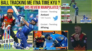 WAS MI VS SRH MATCH FIXED ? POLLARD DRS REVIEW | ISHAN KISHAN VS SRH