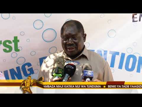 LIVE : MORNING TRUMPET AZAM TV - 26/07/2021