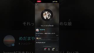 モエチャッカファイア歌ってみたよ！！！！！！！！！！！！！！
