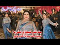 Pata Nain Kehri Mati Da Mehak Malik Dance Performance Shaheen Studio