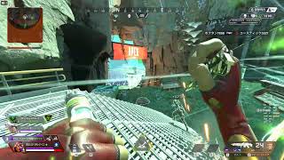 Apex Legends