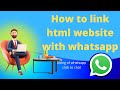 How to link whatsapp on html website | How to add whatsapp number in html website | whatsapp linking