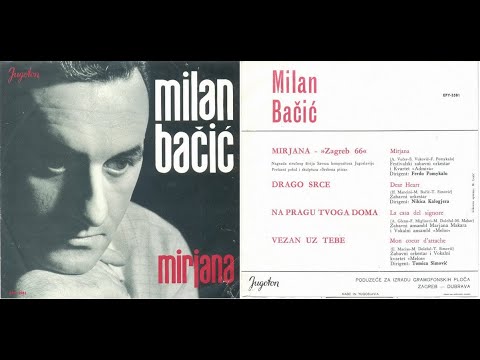 Milan Bačić – Na Pragu Tvoga Doma (La Casa Del Signore) *1966* /// *vinyl*