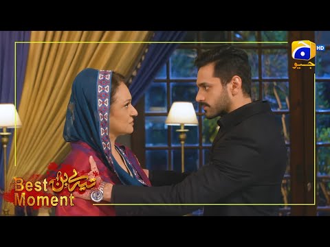 Tere Bin Episode 03 || Yumna Zaidi - Wahaj Ali || 𝗕𝗲𝘀𝘁 𝗠𝗼𝗺𝗲𝗻𝘁 02