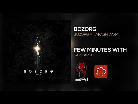 Bozorg - Mehrad hidden & Saman Wilson Ft. Arash dara