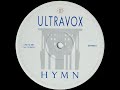 Ultravox Hymn House Music Nostalgia 2000