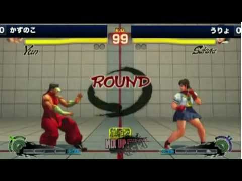Kazunoko (Yun) vs Uryo (Sakura) - "Mix Up Night" AE2012 - Top 4