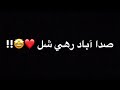 Topi Ajrak Sindhi Ji Saqafat ️ Whatsappstatus Sindhisong Newsong2023 Blackscreen Afzalwrites