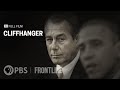 Inside The Epic Political Battle Over The Debt Ceiling In 2012 Documentary FRONTLINE