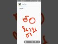 โปรฟีฟาย