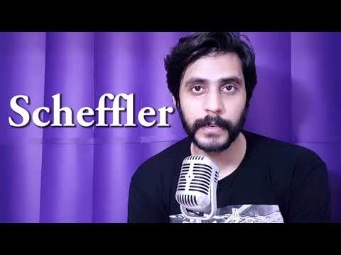 How To Pronounce Scheffler
