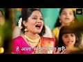 Aala Majha Bappa Ganpati Bappa Morya New Marathi Song Whatsapp Status