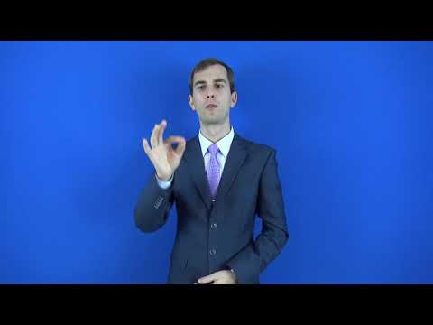 креплённый