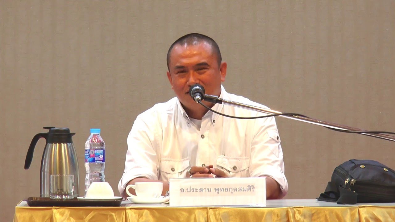 รูปภาพ ดาวโหลด Google Youtube SEO