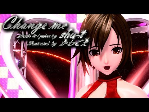 [60fps Full風] Change me - MEIKO メイコ Project DIVA Arcade future tone English lyrics Romaji subtitles