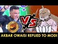 Akbar Owaisi very strong replied to Modi.